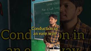 Conduction of heat heat transfer चालन science experiment physicsexperiment experiment [upl. by Ena958]