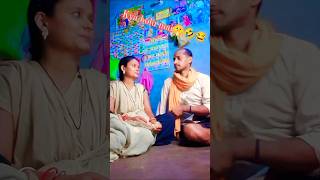 Hamen tumse hua Hai pyar 💞💓💖 funny viralvideo sortsmostpopular satyarox Mantu198 [upl. by Peedsaj]