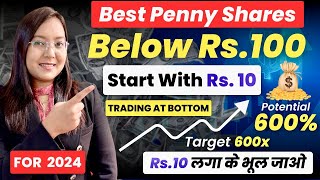 मात्र ₹10 रुपये लगा के भूल जाओ  Best PENNY STOCKS Under Rs100  Start With Just Rs10  Target 600X [upl. by Znieh905]