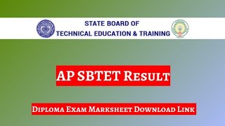 AP SBTET Result 2023 – Diploma Exam Marksheet Download Link [upl. by Ait]