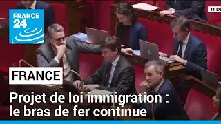 Projet de loi immigration  le bras de fer continue • FRANCE 24 [upl. by Annayehc773]