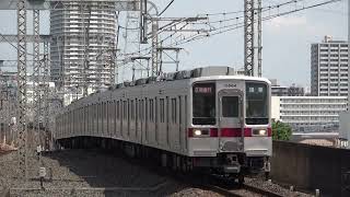 東武スカイツリーライン 10030系 11664F 区間急行 新越谷駅 到着 [upl. by Jola308]