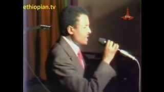 Getachew Kassa  Ewodeshalhu  Ethiopian music [upl. by Faunie]