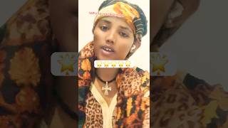 ምርጥ እስክስታ Part 58 Episode 58shortsfeed shorts [upl. by Coltun263]