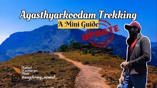 Agasthyarkoodam Trekking  A Complete Mini Guide  Trivandrum  Wayfaring Nomad  Rahul Kumaran Nair [upl. by Acker646]