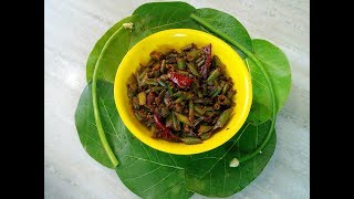 Asparagus Moongdal Fry in telugu [upl. by Idnahk]