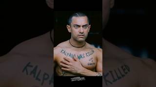 Did You Know Salman was in Ghajini bollywood movie shorts [upl. by Atnicaj]