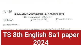 TS 8th Class English SA1 Paper 2024  Telangana 8th English SA1 Exam Paper  8th SA1 English 2024 [upl. by Dayle313]