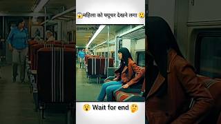 😱महिला को फ्यूचर दिखाने लगा😨movie explained in hindi Hollywood movies explained story explained [upl. by Annasoh]