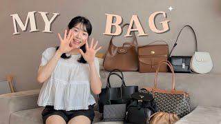 가방에 미친 자의 가방소개 2탄👜 명품백부터 디자이너백 추천❤️ 데일리백 보부상백 미니백 가방하울 [upl. by Retsek731]