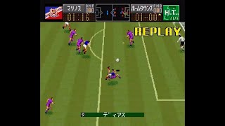 Bicycle kick and random goals J League Excite Stage 95 Jリーグエキサイトステージ95 snes soccergameplay [upl. by Elery290]