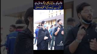 PGC Lahore Incident  girl friend interview [upl. by Evslin]