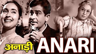 Anari अनाड़ी 1959 Full Movie Songs  Mukesh Lata Mangeshkar  Raj Kapoor Nutan [upl. by Verner]