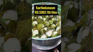 Konaseema Pottikalu Kakinada veg series 11th video [upl. by Eibber]