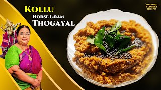 Recipe 656  Kollu Thogayal [upl. by Remle870]