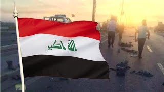 Militants Capture Huge Swaths Of Iraq Including Weapons YOU Paid For [upl. by Yelyk695]