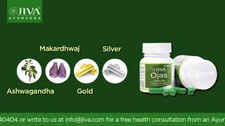 Benefits of Jiva Ojas Capsules  Immunity Booster  Jiva Ayurveda [upl. by Iain]