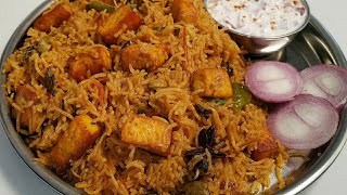 பன்னீர் பிரியாணி  Paneer Biryani in Pressure Cooker  Lunch Box Recipe  Biryani Recipes In Tamil [upl. by Eudo]