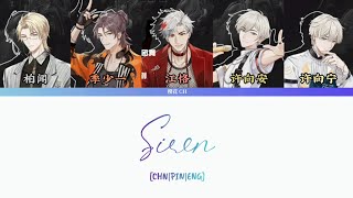 CHNPINYINENG lyrics MANTA／SIREN [upl. by Hettie9]