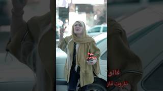 Farsi Tarot بی عدالتی 😱 [upl. by Farrel]