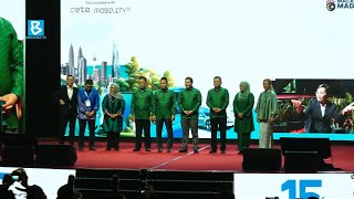 IGEM Expanding beyond business focus as Malaysia takes ASEAN chair next year [upl. by Jamin185]