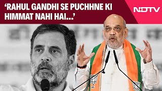 Rahul Gandhi News  Amit Shah’s Reply On Article 370 ‘Rahul Gandhi Se Puchhne Ki Himmat Nahi Hai…’ [upl. by Mac895]