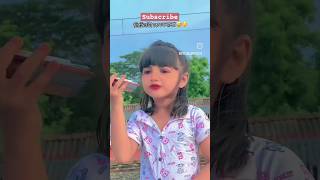 Tumi kon sohorer pola go lage uradhura ll youtubeshorts funnyreel comedy love cutebaby [upl. by Aerdnael907]