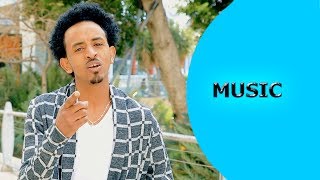 Ella TV  Awet Hagos  Estala   Gualey  ጓለይ  New Eritrean Music 2017  Ella Records [upl. by Mischa]