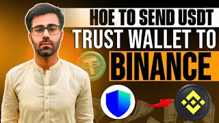 How to Send USDT from Trust Wallet to Binance  Transfer USDT from Trust Wallet to Binance [upl. by Sumetra]