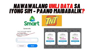 PAANO MAIBALIK ANG UNLI DATA FOR ALL SITES NA NAWAWALA [upl. by Eirena701]