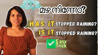 IS OR HAS A simple trick to learn this Spoken English Malayalam [upl. by Gerdeen384]