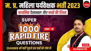 MP Mahila Supervisor 2023  Primary Care amp Education  Rapid Fire 1000 Ques Set 18  by Rajesh Sir [upl. by Ttej]