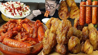 이 꿀조합 못참죠🤤ㅎ 교촌허니콤보치킨과 국물무뼈닭발 요리 먹방 Honey Combo Chicken MUKBANG [upl. by Nevlin]