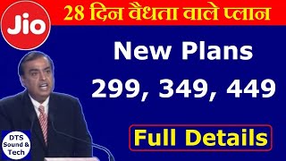 Jio New Plans  Jio 299 349 and 449 Plan Details  Latest Plan [upl. by Ehtyaf]