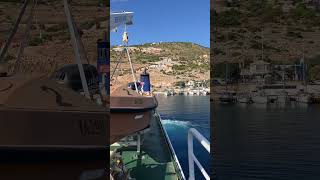 leaving Agios Nikolaos [upl. by Geesey]