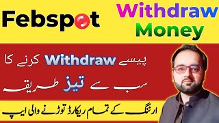 Febspot Payment Method  Febspot Withdrawal  Febspot Earning [upl. by Aettam]