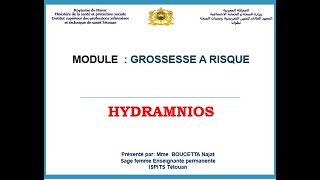 Tutoriel Hydramnios [upl. by Ttesil517]