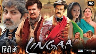 Lingaa Full Movie In Hindi  Rajinikanth  Anushka Shetty  Jagapathi Babu  Review amp Fact [upl. by Burger]