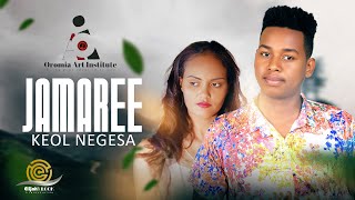 Keol Negesa  JAMAREE  New Ethiopian Oromo Music 2023 Official Video [upl. by Odla]