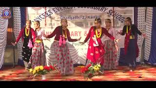 Mix Nepali Song Cover Dance JayceesEverestSecondarySchool 40thAnnualFunctionampParentsDay 2079 [upl. by Snah882]