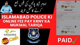 Islamabad police job application fees jama karne ka tarika  one by one step to pay fees  ictpjobs [upl. by Alecram]