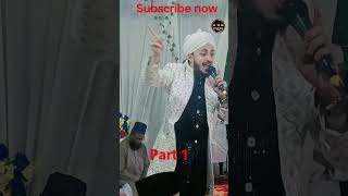 Mueenqadrinewkalam Mueen Qadri Bangalore English gojol part 1 Mueenqadribangalurenewkalam [upl. by Astiram301]