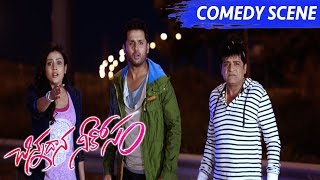 Chinnadana Neekosam Movie Back To Back Songs II Nithin Mishti Chakraborty [upl. by Jacobsen]