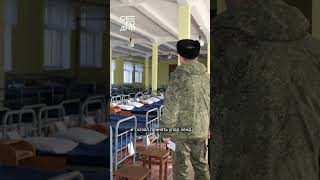 Солдат рассказал об ужасах в армии Кыргызстана [upl. by Lyndsey461]