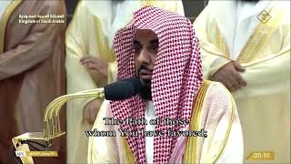 صلاة التهجد من الحرم المكي  ليلة 29 رمضان 1445هـ  الشيوخ  عبد الله الجهني، بدر التركي [upl. by Nahama]