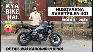 husqvarna svartpilen 401 review in hindi automobile bike husqvarna svartpilen401 husqvarnabike [upl. by Emsoc]