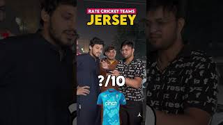 Rate Cricket Jersey out of 10 pakistanireaction cricket indvspak cricketlover t [upl. by Mohammed484]