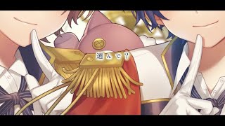 【オリジナルMV】ロメオ 歌ってみた【子麦粉×Ama】 [upl. by Thirza]