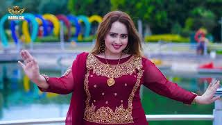 Nadia Gul New 4K Song  JANAN MAshup 2023 [upl. by Nitsua859]