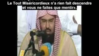 Cheikh Abderrahman Soudais à Dubaï  Sourate 36 YaSin  SousTitré Français [upl. by Sclar]